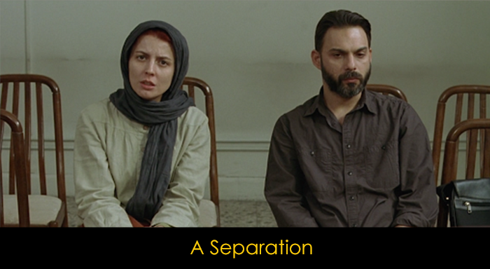 En İyi Filmler - A Separation