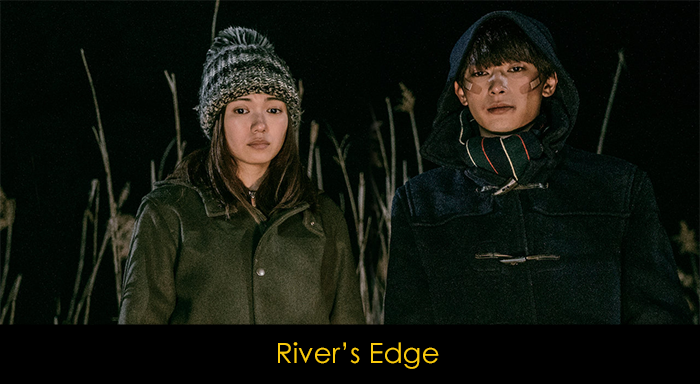 En İyi Netflix Dizileri - River's Edge